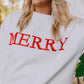 MK455 Merry Christmas Sweatshirt - White